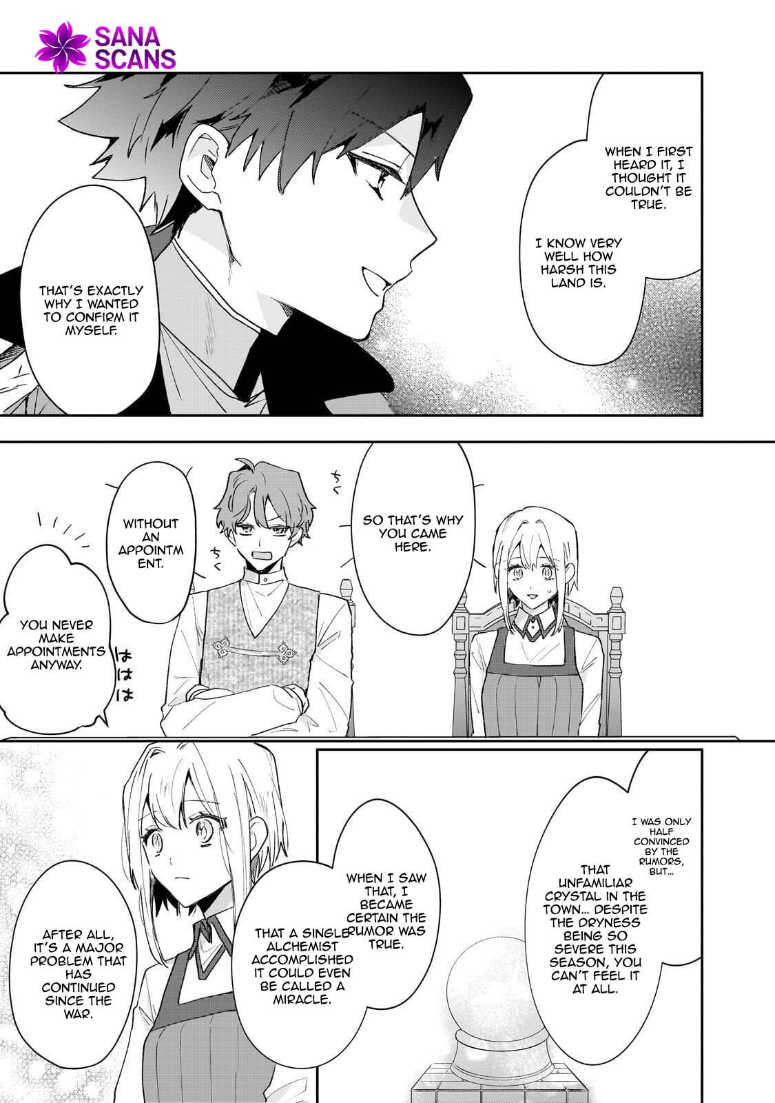Former Court Alchemist’s Relaxed Frontier Life. Chapter 24 Page 15